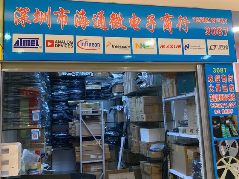 连接器有哪几种图片?这里带你一探究竟