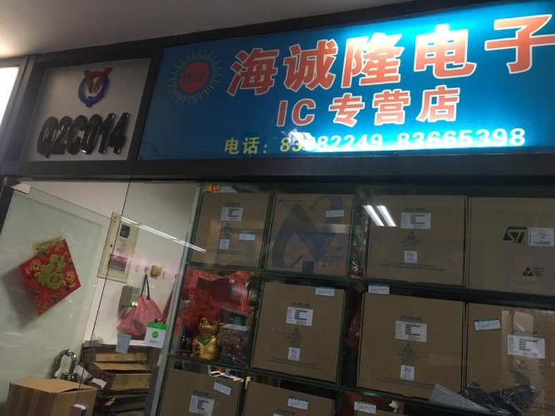 电子元器件基础知识大全：让初学者不再迷茫