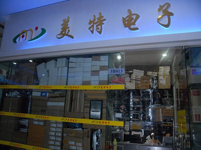 传感器与微系统的未来趋势:一场科技革命的序幕