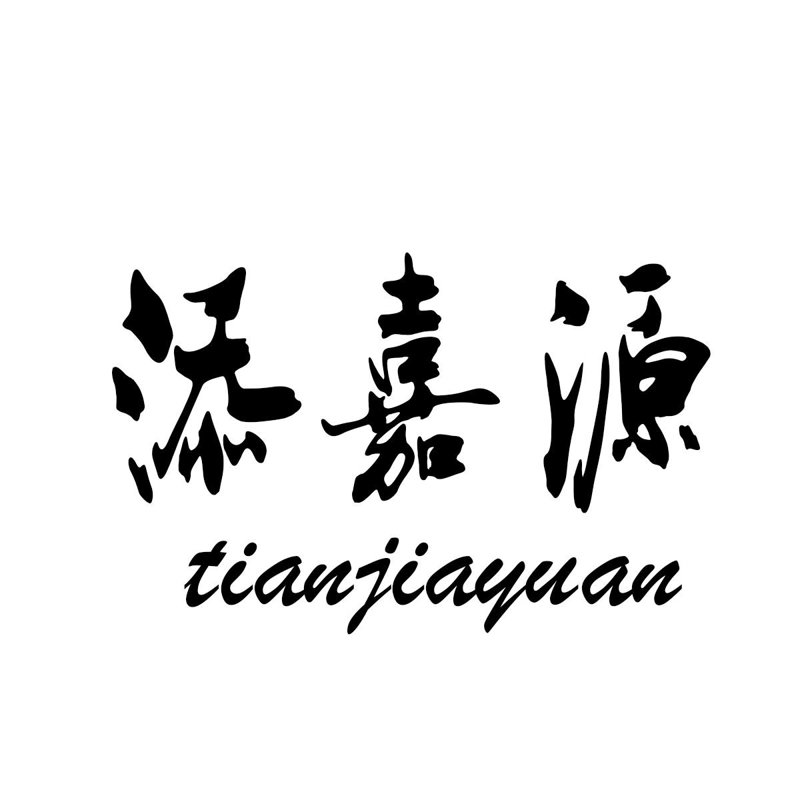 未来十年,半导体行业将迎来哪些发展变化?